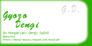 gyozo dengi business card